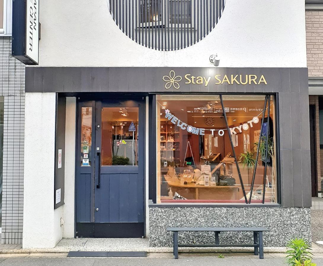 Stay Sakura Kyoto Zen Exterior photo