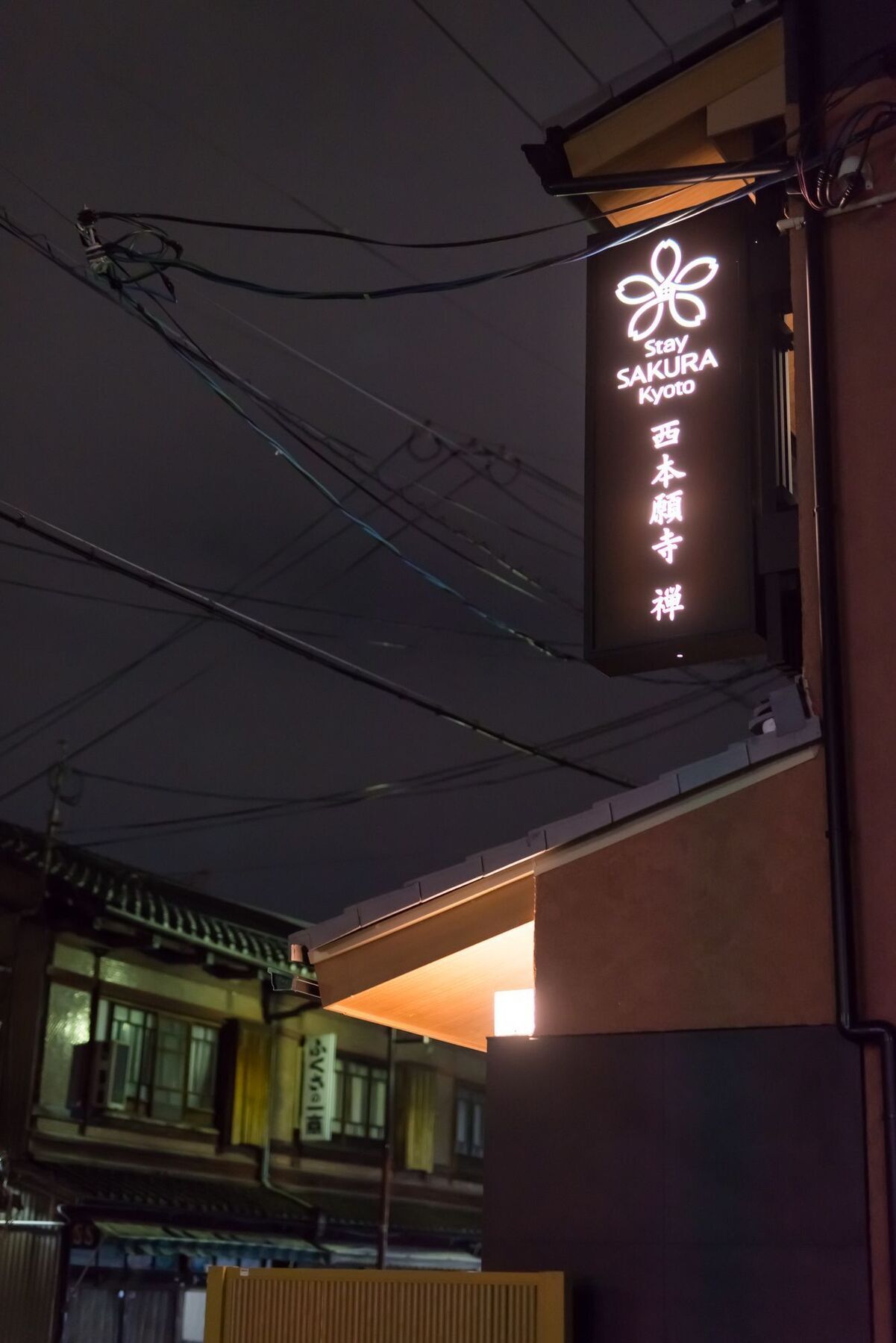 Stay Sakura Kyoto Zen Exterior photo