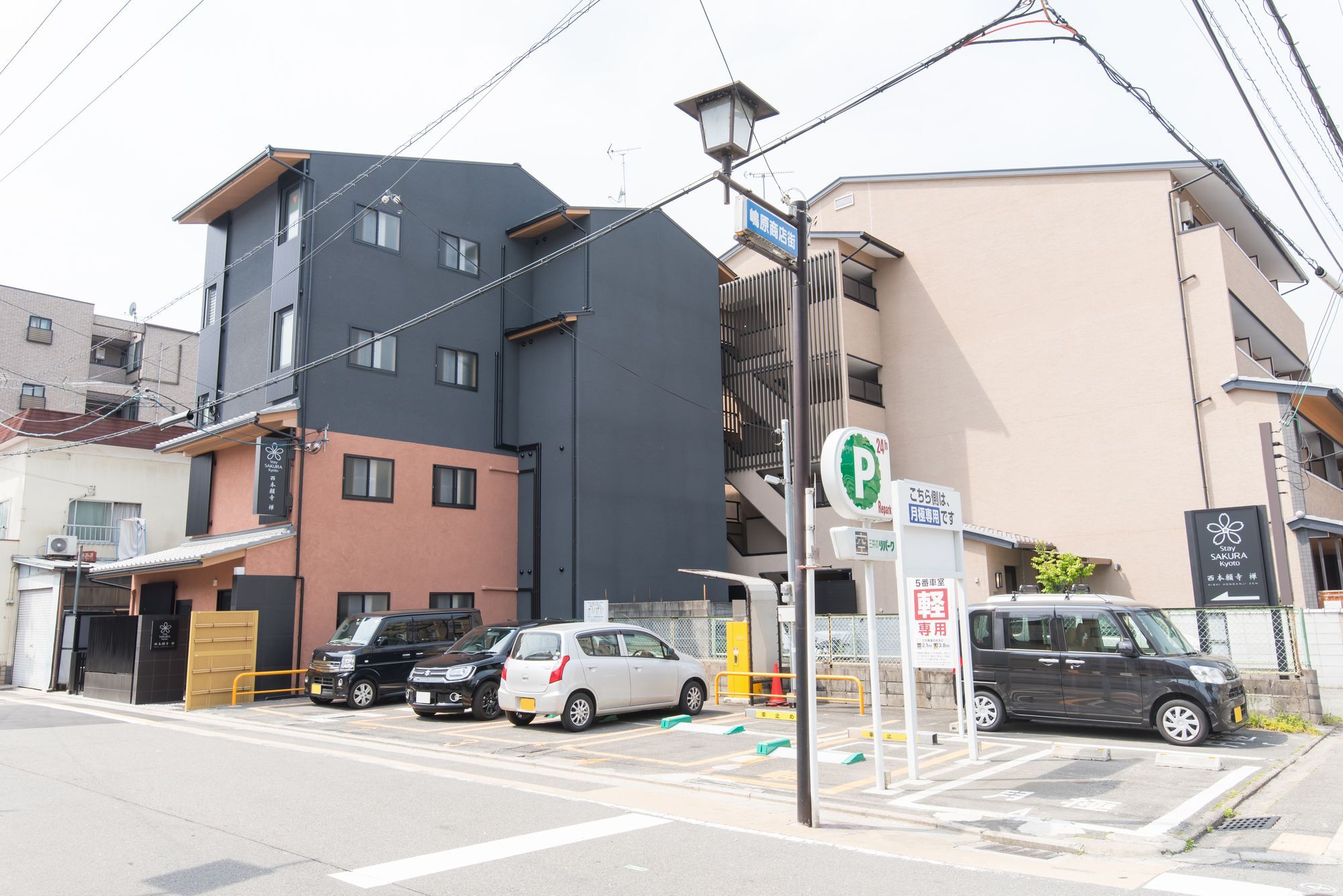 Stay Sakura Kyoto Zen Exterior photo