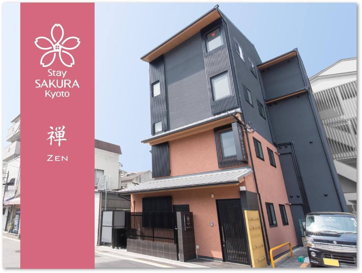 Stay Sakura Kyoto Zen Exterior photo